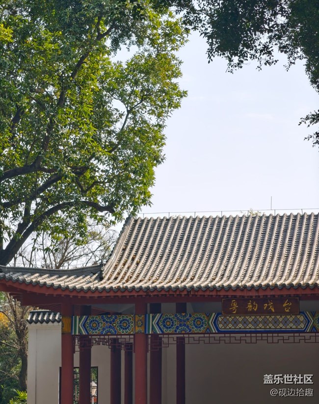 【早春第一站】梧州游