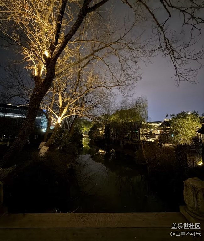 【早春第一站】老家公園