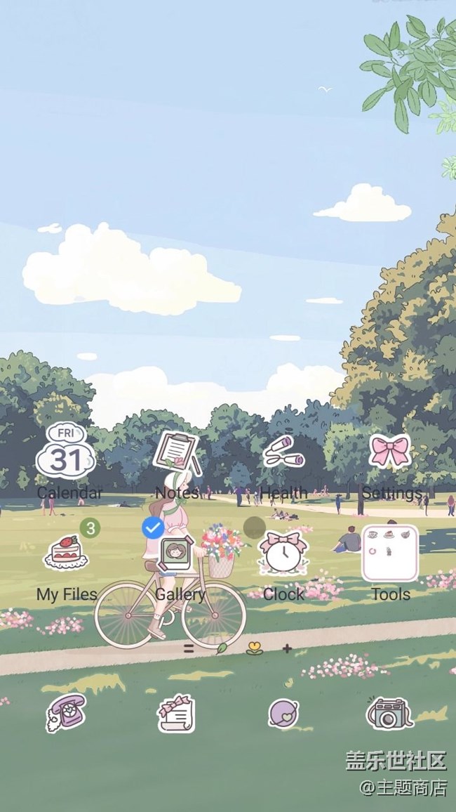 春天, 夏天.jpg 【主題商店】??春回大地萬(wàn)物蘇??