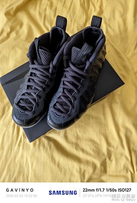 【不期而遇的美】 AIR FOAMPOSITE ONE