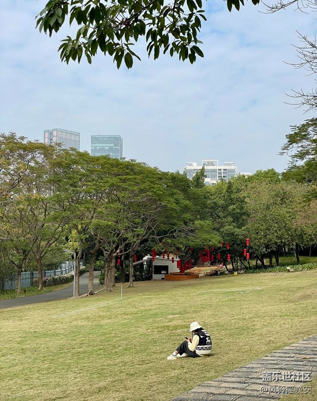 【早春第一站】公園閑逛