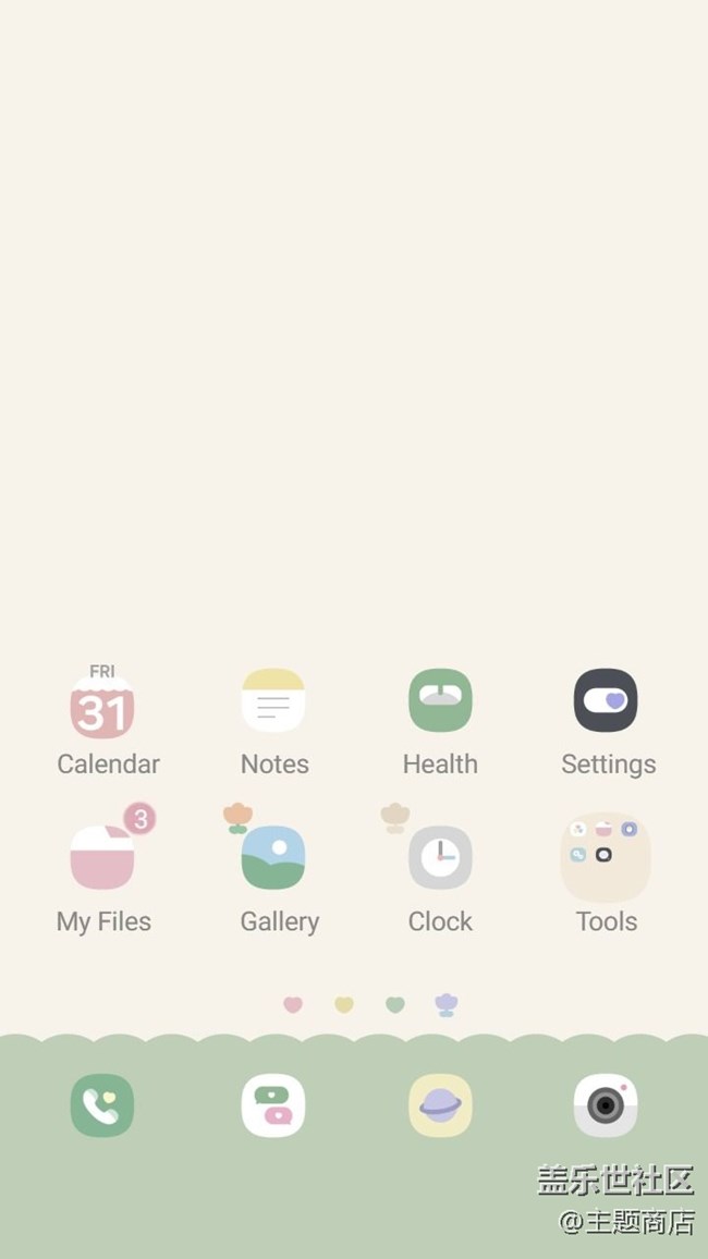 【主題商店】??春回大地萬(wàn)物蘇?? 【主題商店】??春回大地萬(wàn)物蘇??
