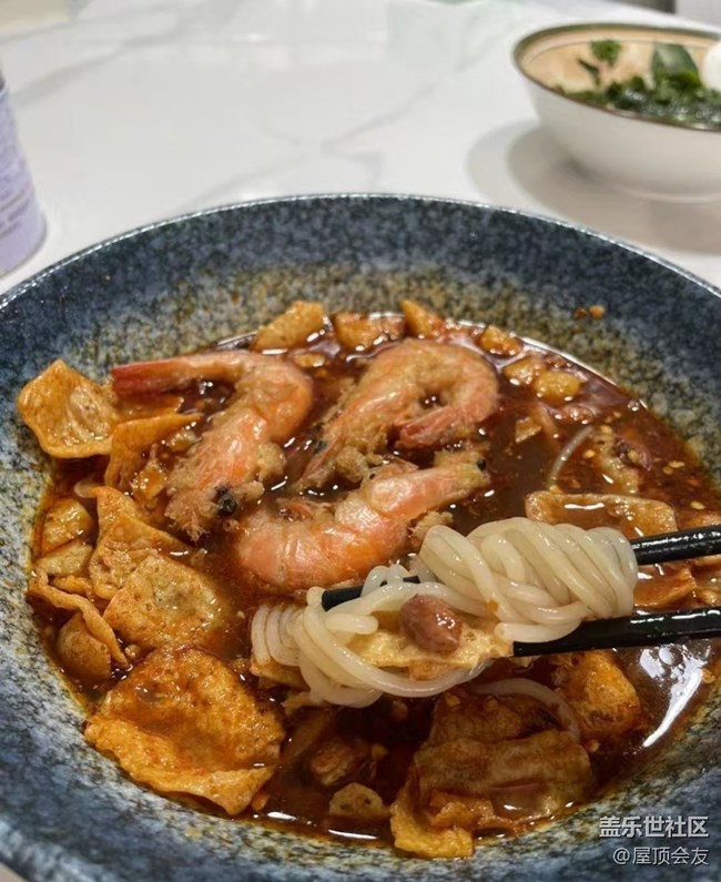 【食暖朝夕】螺螄粉