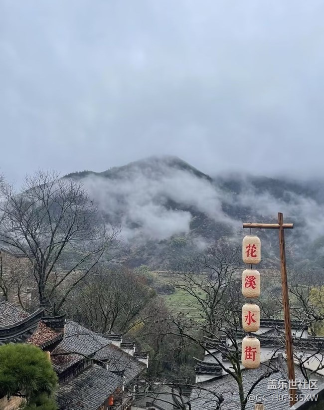 【早春第一站】雨天