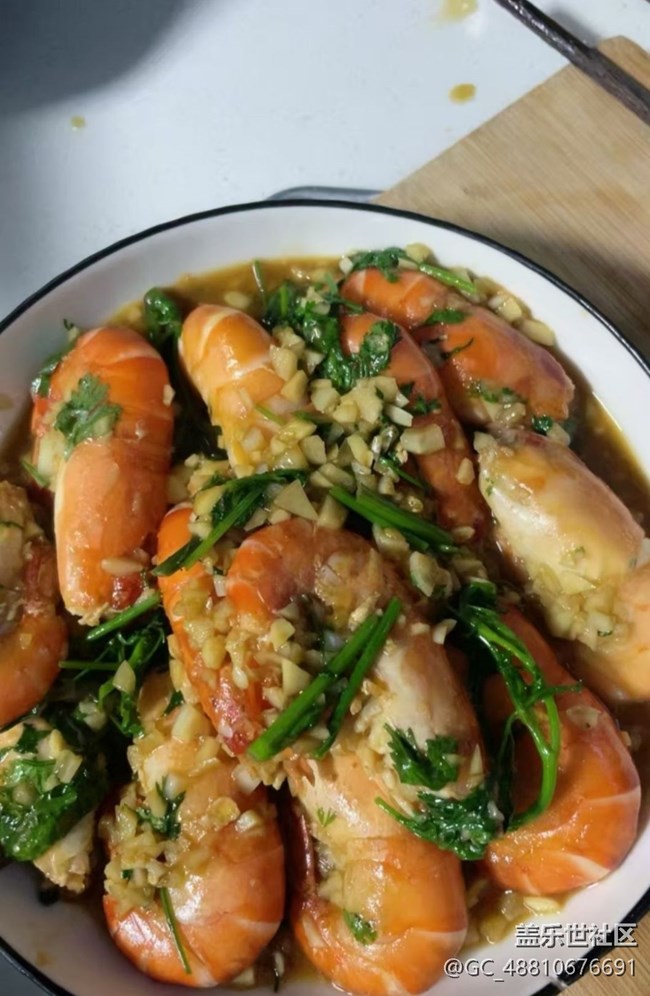 【食暖朝夕】芥末大蝦