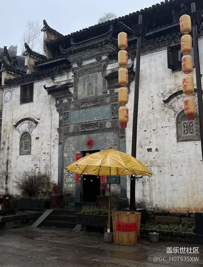 【早春第一站】雨天