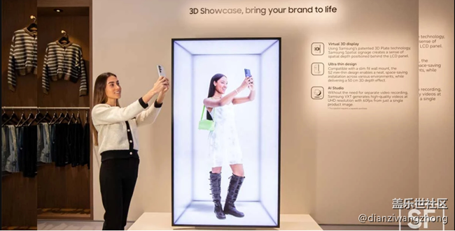 三星在 ISE 2026 展會上重點展示了人工智能標牌、Micro LED 等產(chǎn)品。