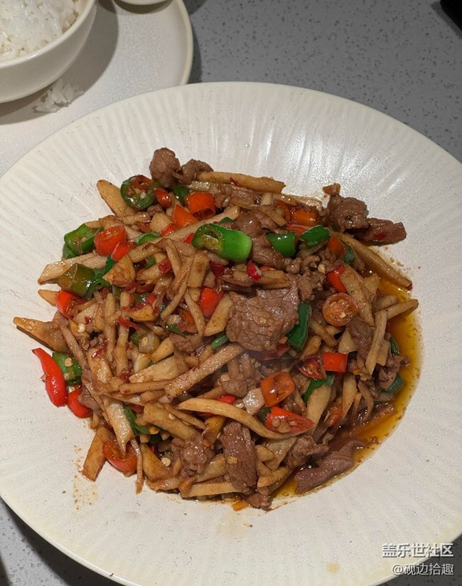 【食暖朝夕】芋頭絲炒牛肉