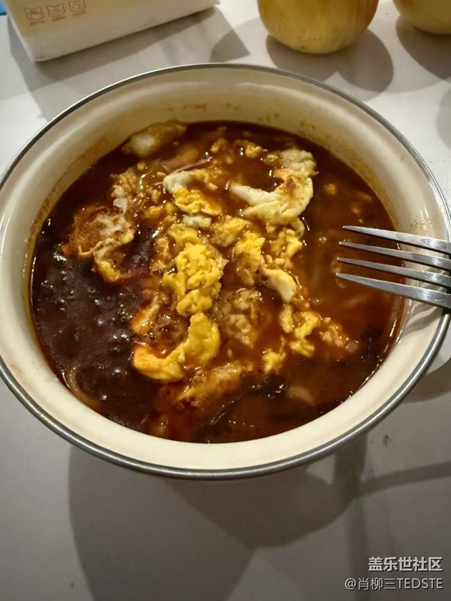 【食暖朝夕】好吃