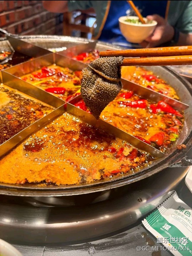 【食暖朝夕】重慶火鍋