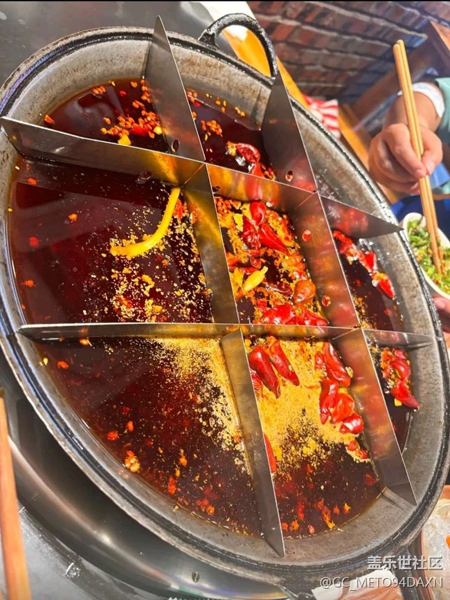 【食暖朝夕】重慶火鍋