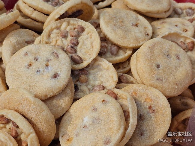 【食暖朝夕】干果小食