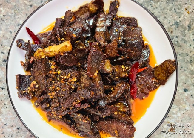 【食暖朝夕】麻辣牛肉
