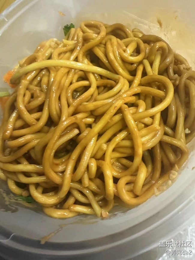 【食暖朝夕】熱干面