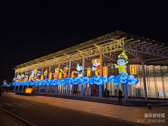 【早春二月】逛燈會啦