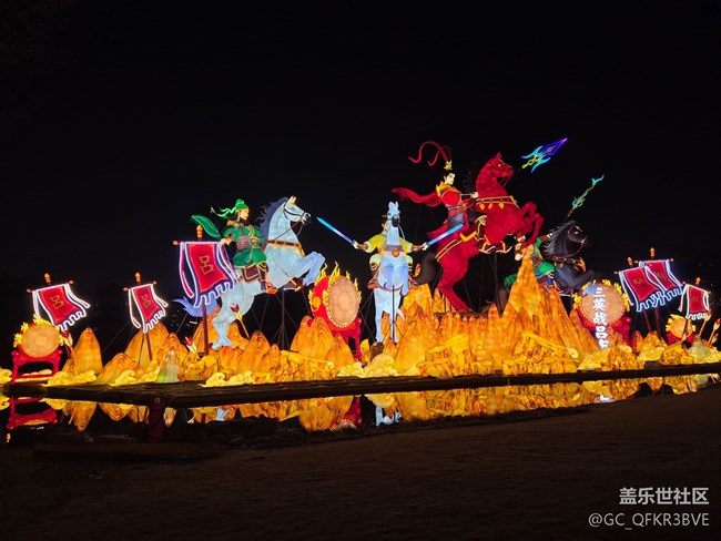 【早春二月】逛燈會啦