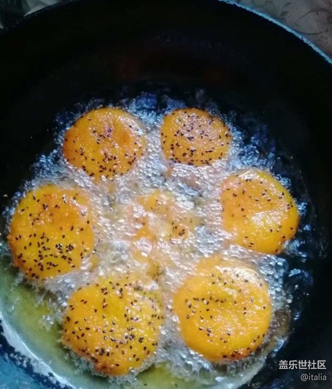 【尋味暖冬】老婆餅