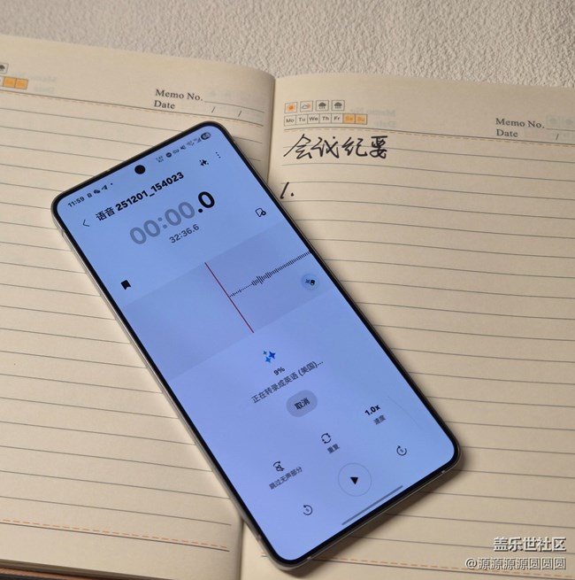 【新年決心】2026立個Flag：拒絕沉重！我要把生活過得像Galaxy S25 Edge一樣“輕”