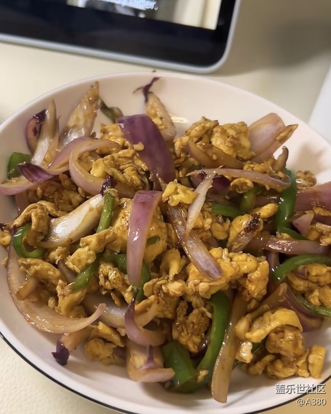 【尋味暖冬】洋蔥炒蛋