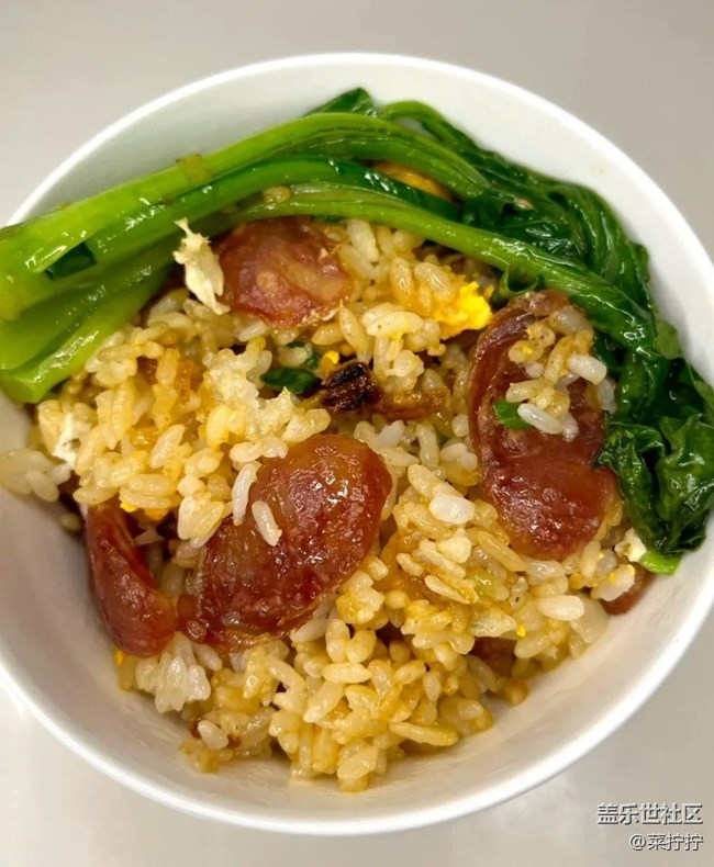 【尋味暖冬】煲仔飯