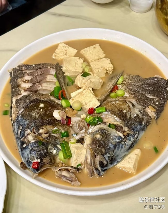 【尋味暖冬】魚頭豆腐湯