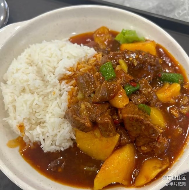 【尋味暖冬】牛腩蓋澆飯