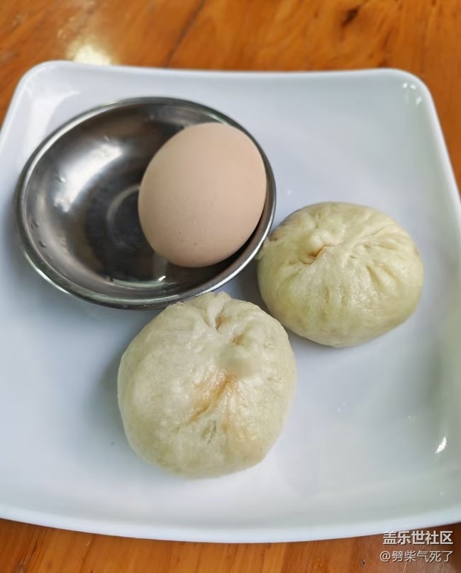 【尋味暖冬】早餐