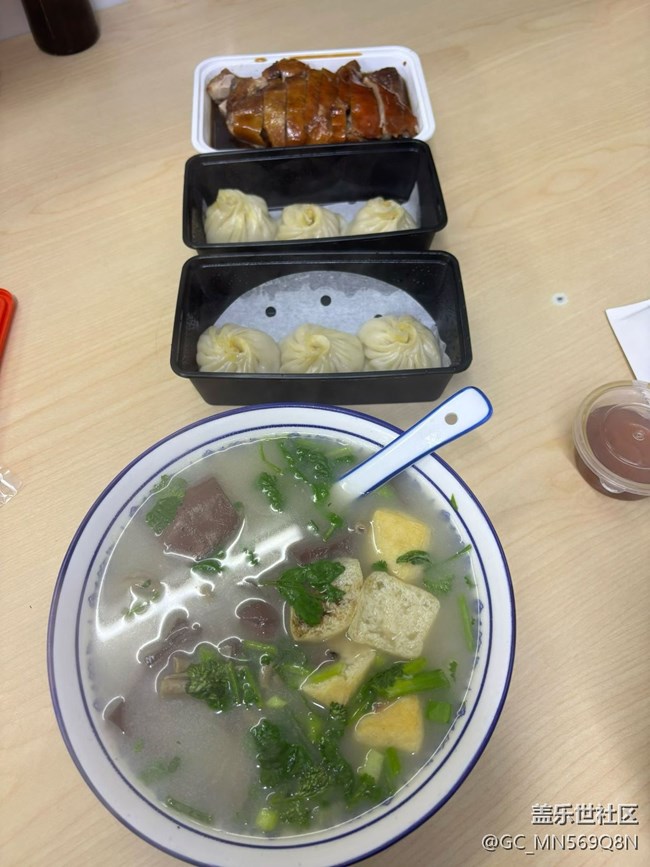 【尋味暖冬】南京美食