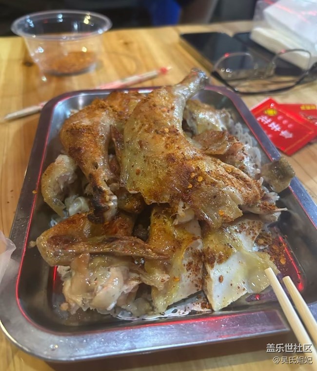 【尋味暖冬】燒雞