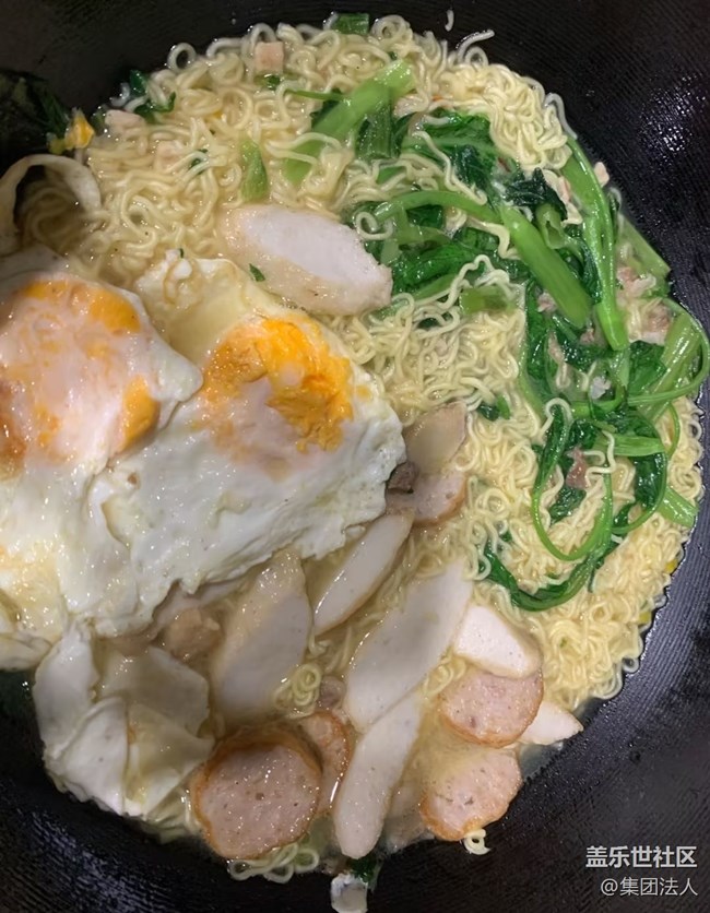 【尋味暖冬】煮面條