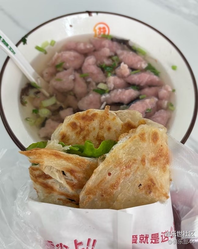 【尋味暖冬】晚餐