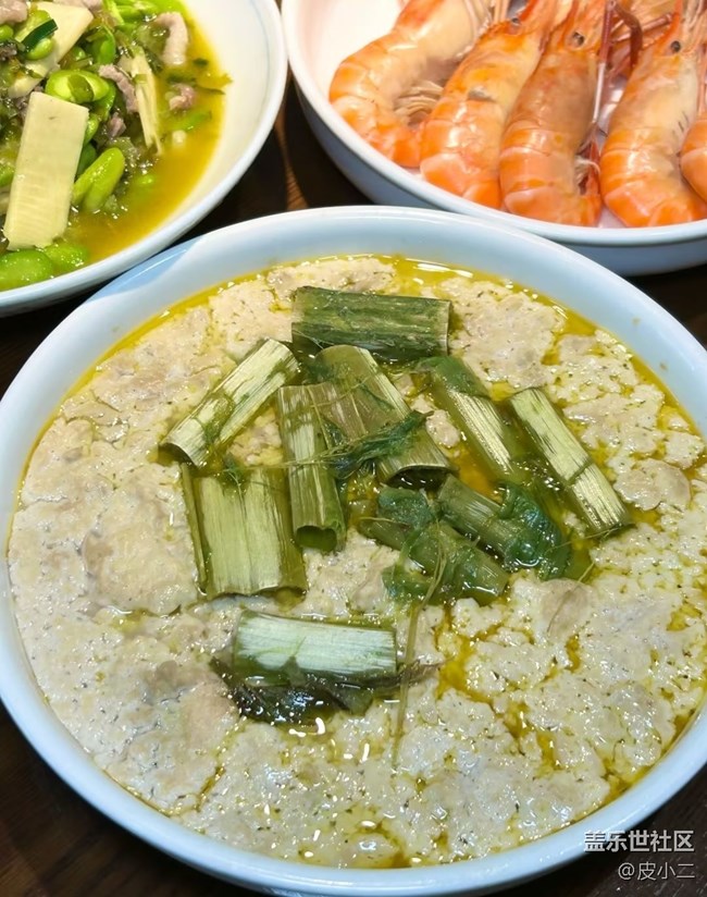 【尋味暖冬】蒸菜