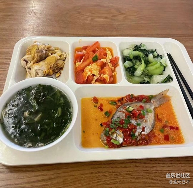 【尋味暖冬】工作餐