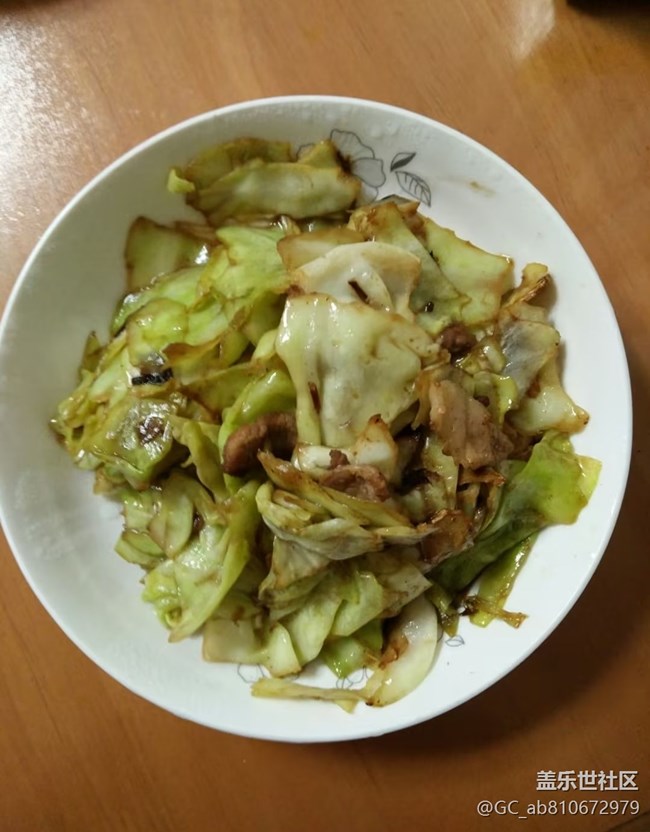 【尋味暖冬】素菜