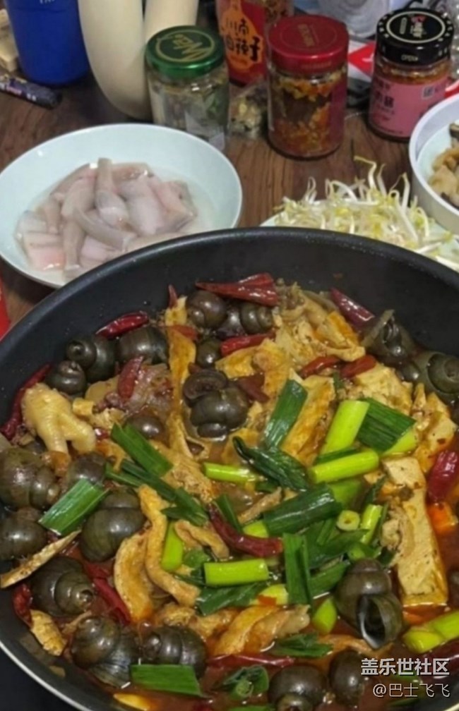 Screenshot_20260207_142816_Samsung Members.jpg