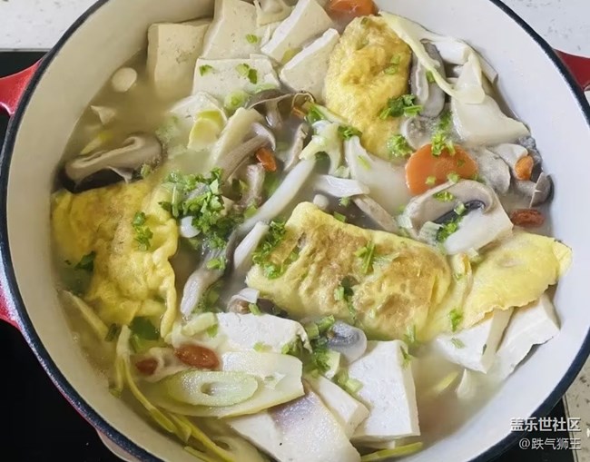 【尋味暖冬】豆腐煲