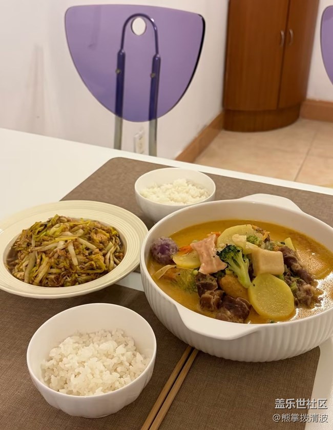 【尋味暖冬】二人食