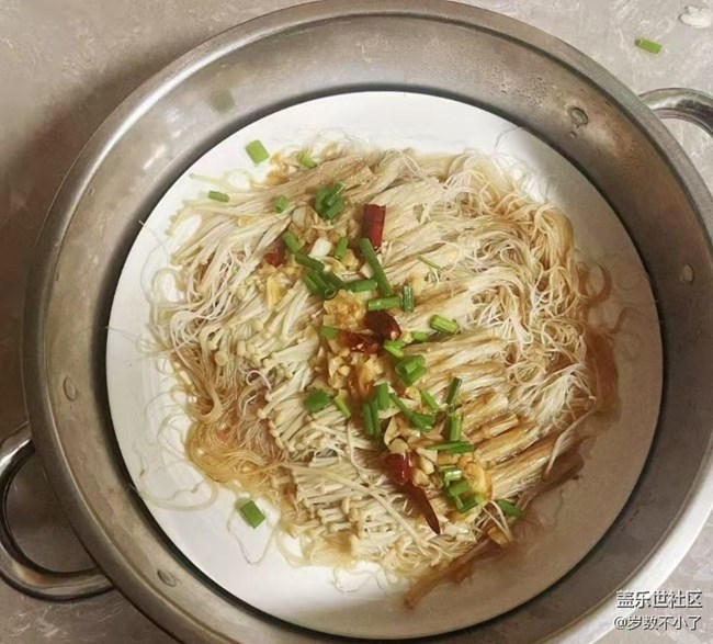 Screenshot_20260207_135951_Samsung Members.jpg