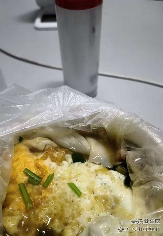 Screenshot_20260207_101446_Samsung Members.jpg