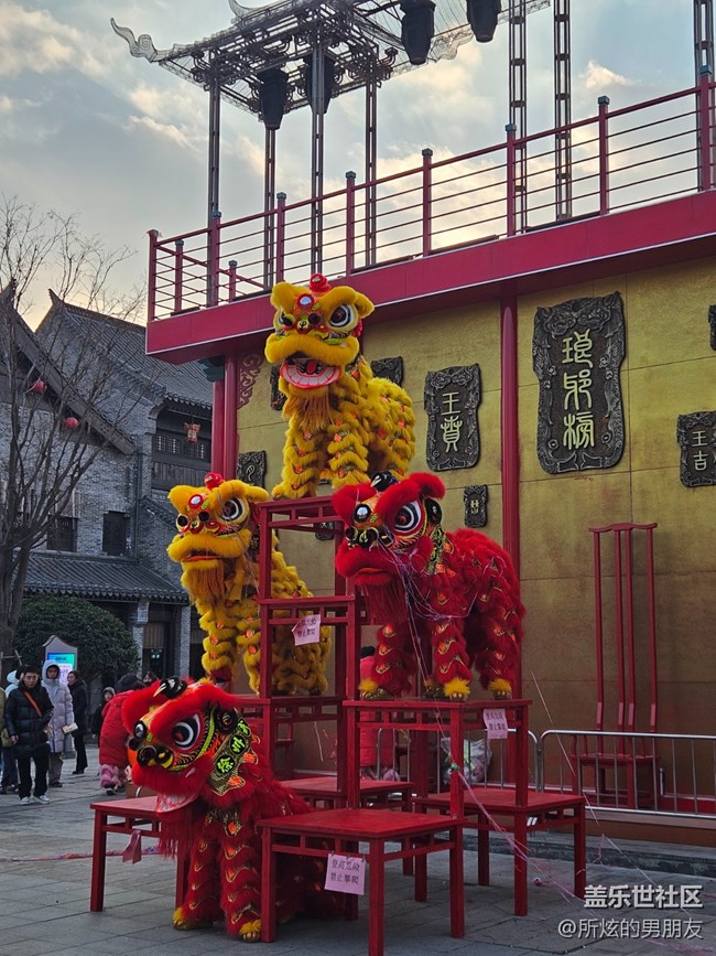 臨沂星部落“星粉嘉年華●三星尋年味”活動(dòng)回顧