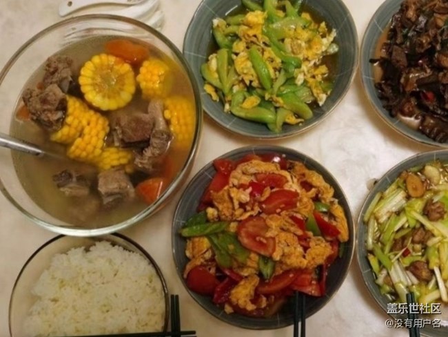 Screenshot_20260207_170256_Samsung Members.jpg