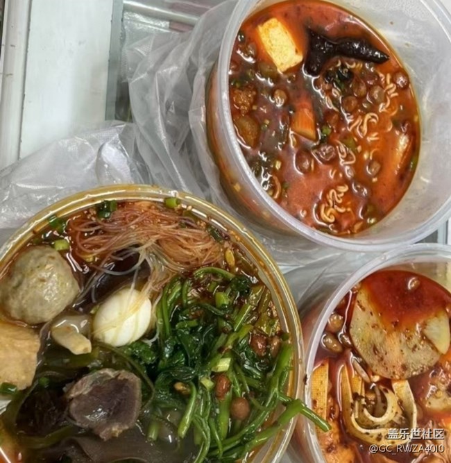 Screenshot_20260207_150226_Samsung Members.jpg