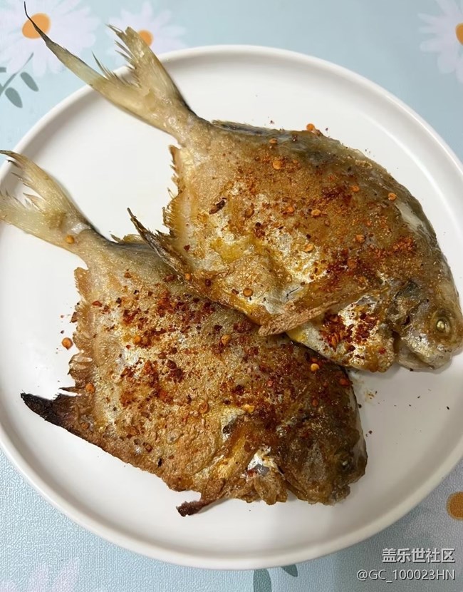 【尋味暖冬】香煎鯧魚(yú)