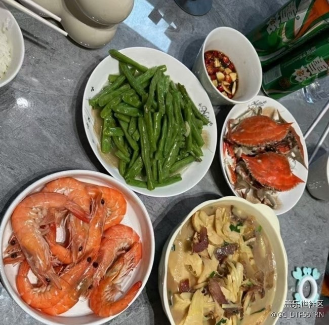 Screenshot_20260207_105631_Samsung Members.jpg