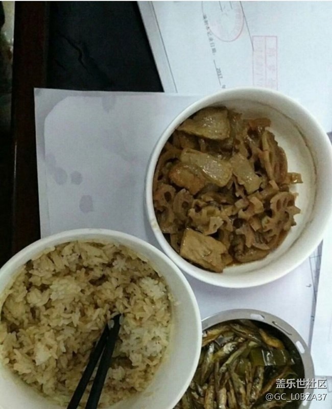 Screenshot_20260207_094151_Samsung Members.jpg