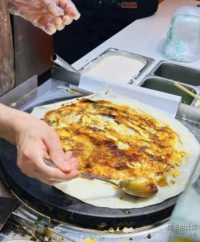 【尋味暖冬】鹽城美食