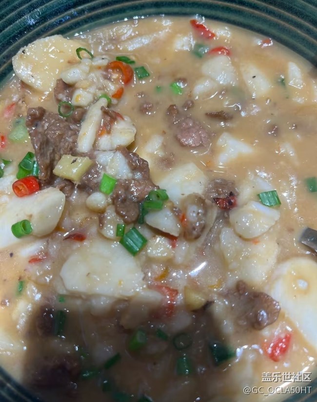 【尋味暖冬】芋頭牛肉羹