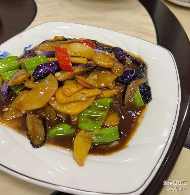 【尋味暖冬】地三鮮