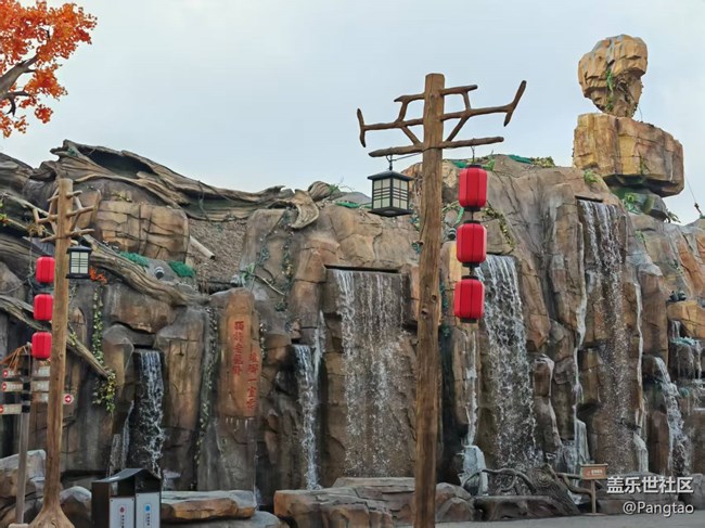 臨沂星部落“星粉嘉年華●三星尋年味”活動回顧