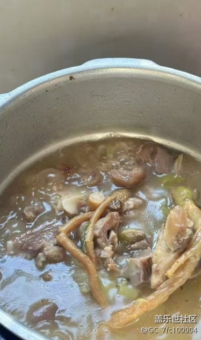 Screenshot_20260208_083328_Samsung Members.jpg